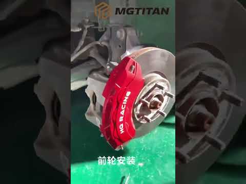 High-Performance Caliper Cover for Volvo EX30 EX40 EX60 EX90 -Aviation Aluminum Alloy
