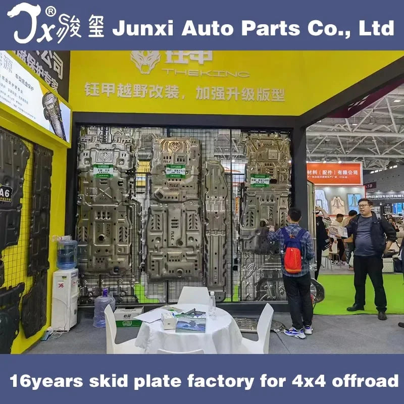 WEY Tank 300 Engine Cover Chassis Underbody Guard Shield - Heavy Duty Skid Plate for GWM Tank 300