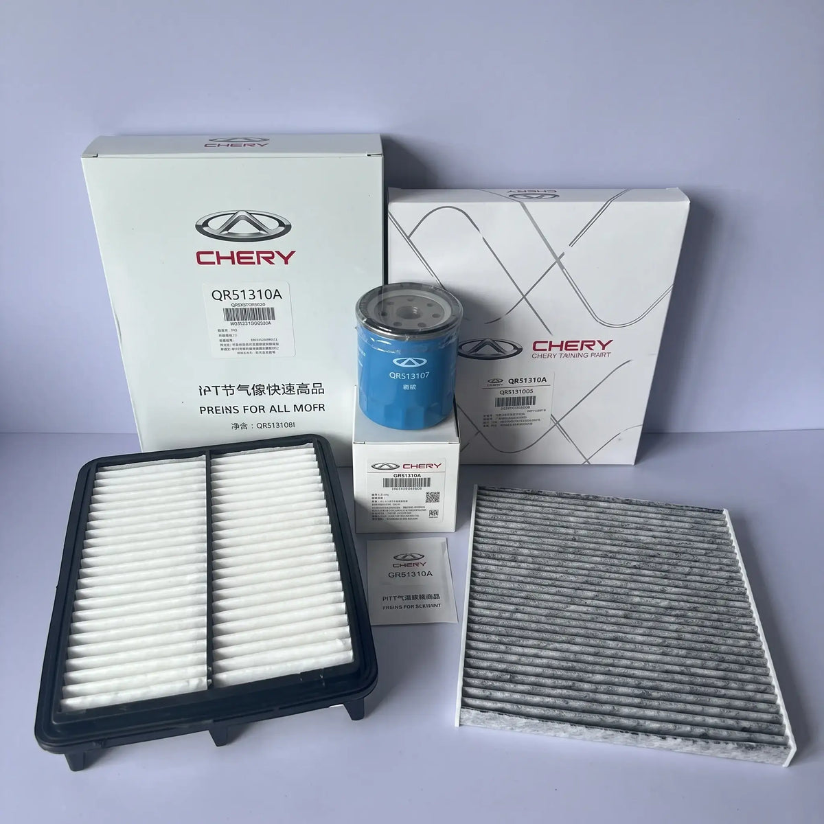 Engine Oil, Air & Cabin AC Filter Maintenance Kit for Chery | carblaze 1