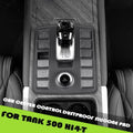GWM Tank 500 Center Console Dustproof Silicone Pad Custom Fit Protection