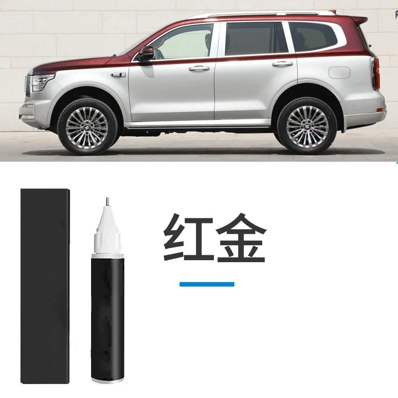 Great Wall WEY Tank 500 Repair Pen - Quick Touch Up Paint Pen for Minor Scratches