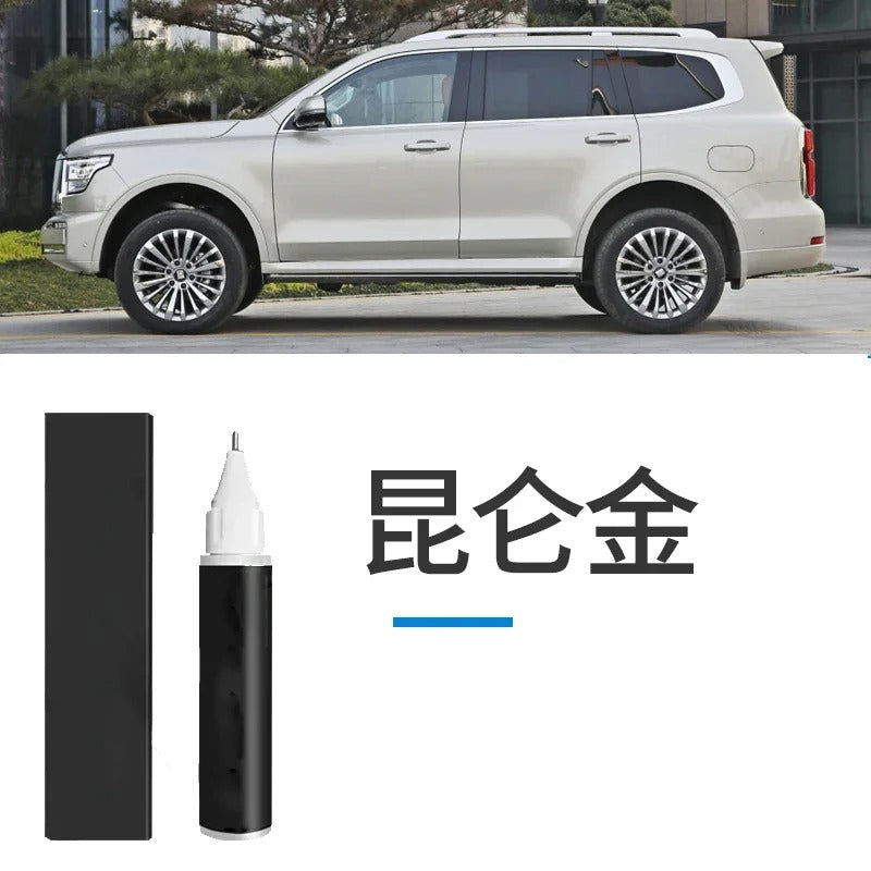 Great Wall WEY Tank 500 Repair Pen - Quick Touch Up Paint Pen for Minor Scratches