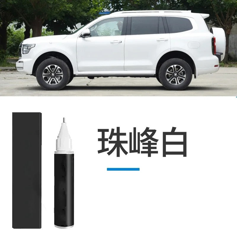 Great Wall WEY Tank 500 Repair Pen - Quick Touch Up Paint Pen for Minor Scratches