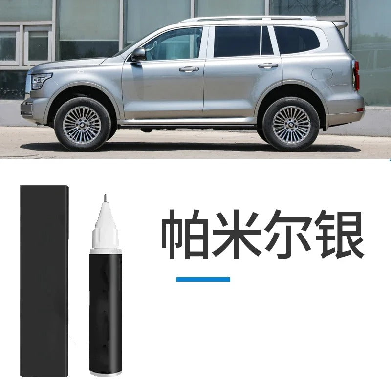 Great Wall WEY Tank 500 Repair Pen - Quick Touch Up Paint Pen for Minor Scratches