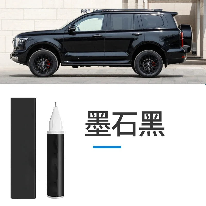 Great Wall WEY Tank 500 Repair Pen - Quick Touch Up Paint Pen for Minor Scratches