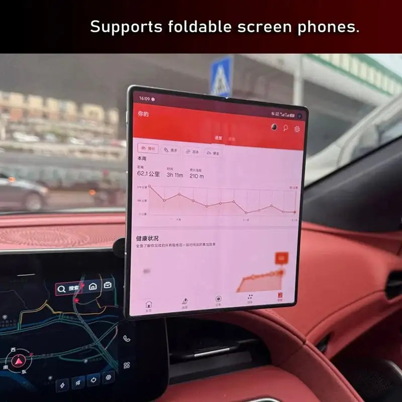 Magnetic Phone Holder for MG Cyberster MG2