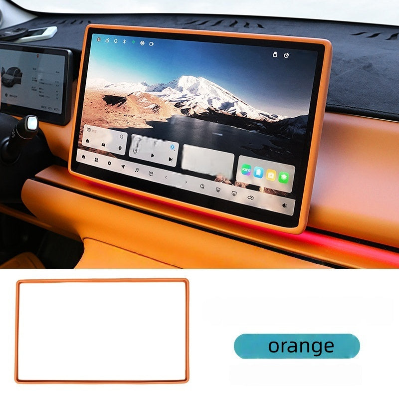 Silicone Central Control Screen Protective Cover for LEAPMOTOR C10 D19 B10 B05