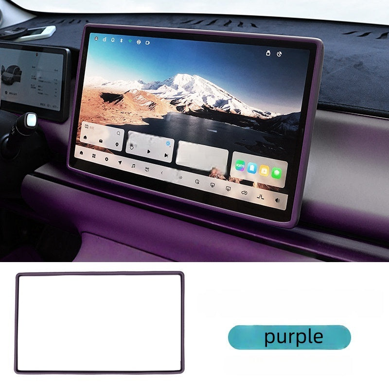 Silicone Central Control Screen Protective Cover for LEAPMOTOR C10 D19 B10 B05