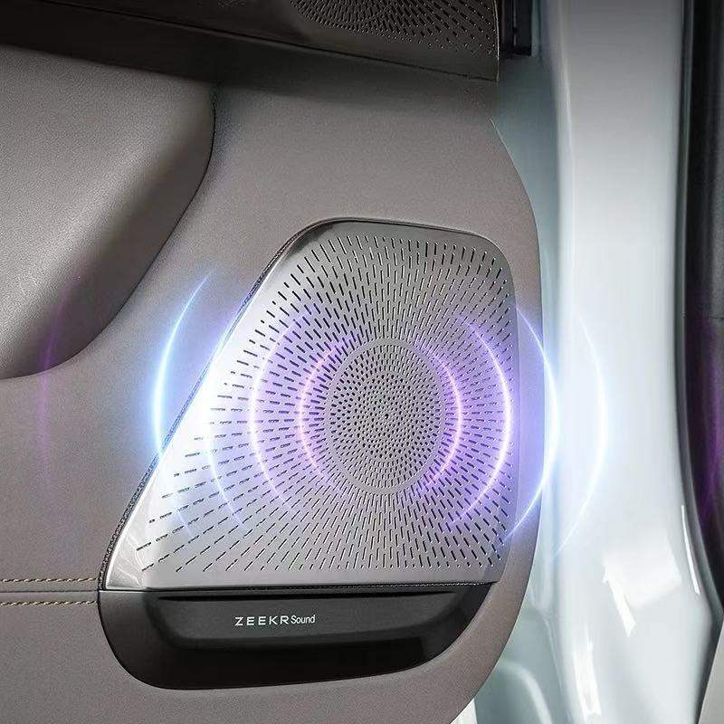 Upper Door Vents And Door Speaker Covers for ZEEKR 7X ZEEKR5