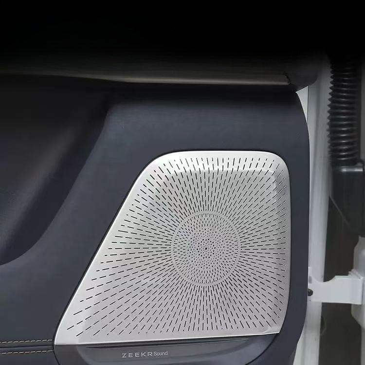 ZEEKR 7X 上門通風口和車門揚聲器蓋