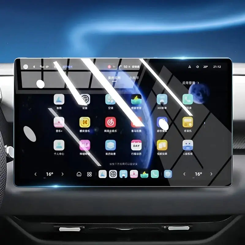 Navigation Touch Screen Protector for MG S5 MG1