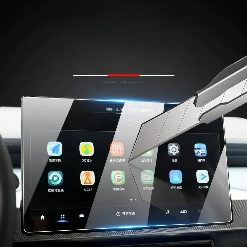 Navigation Touch Screen Protector for MG S5 MG2