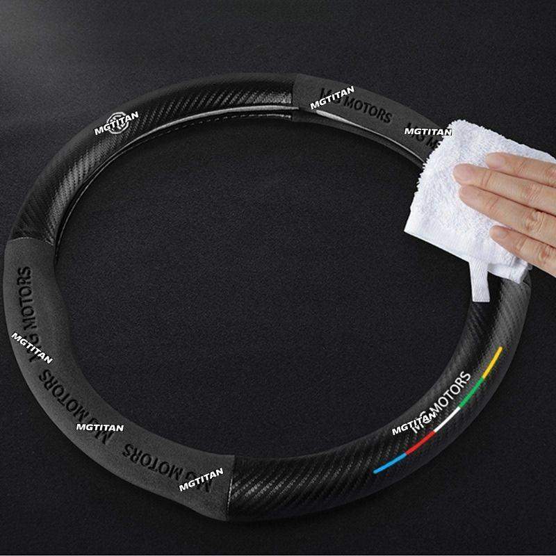 Steering Wheel Cover For MG ZS MG HS MG5