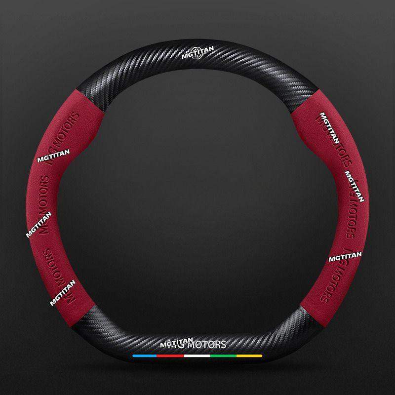 Steering Wheel Cover For MG ZS MG HS MG4