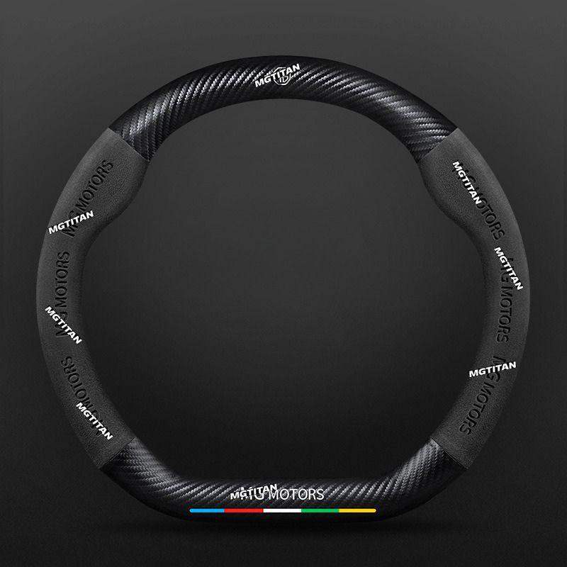 Steering Wheel Cover For MG ZS MG HS MG2